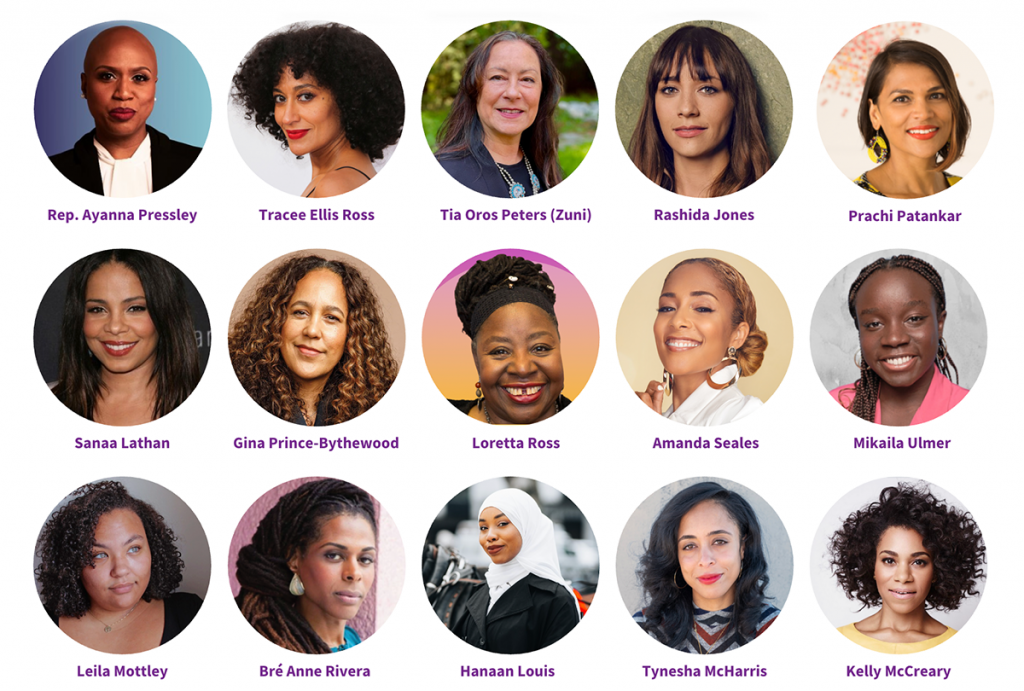 Supporters, past speakers, guests